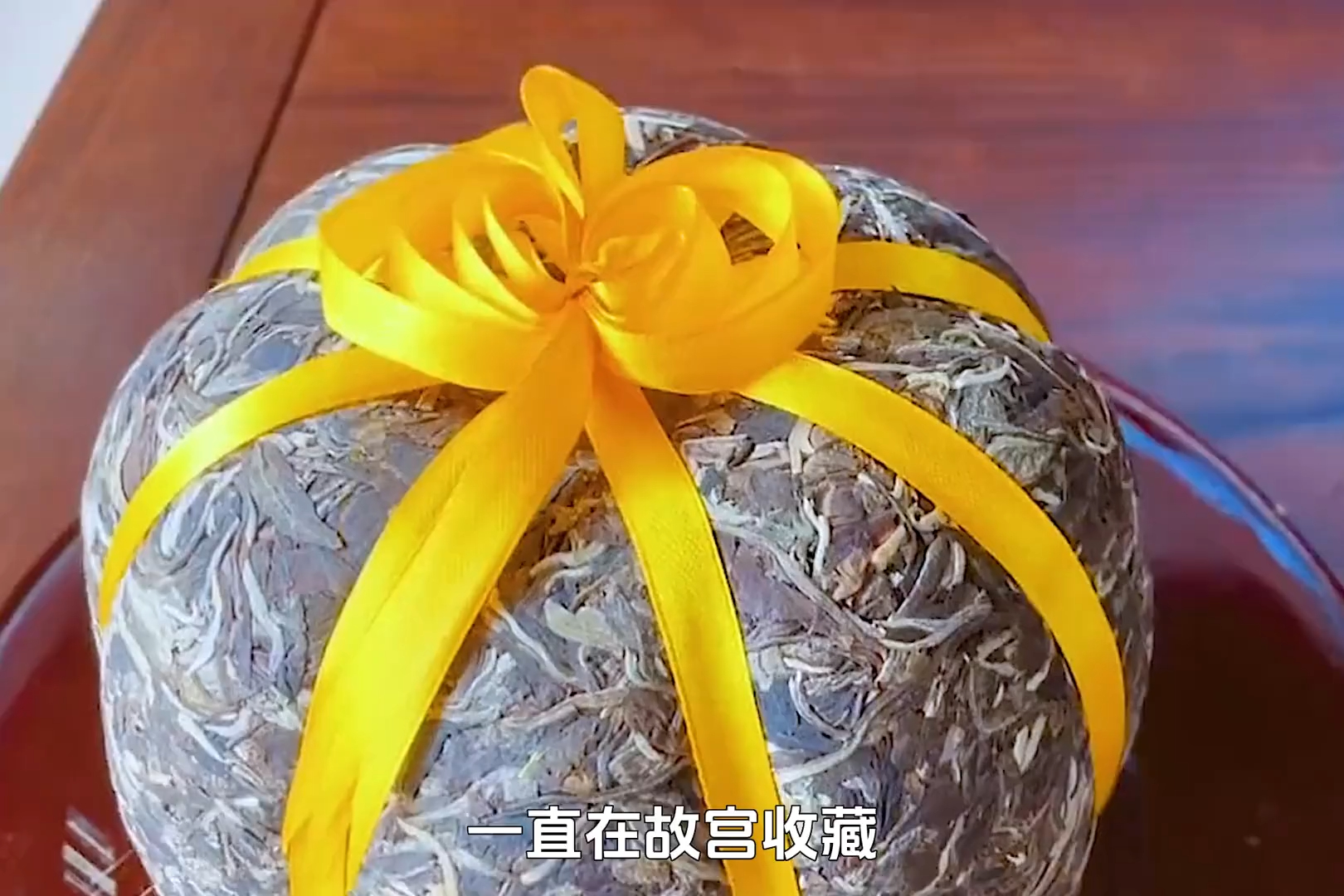 世界上最贵的茶叶,长见识了,没有最贵只有更贵