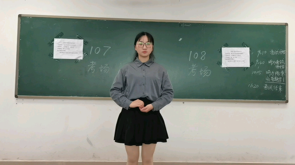 [图]小学数学《角的初步认识》说课稿