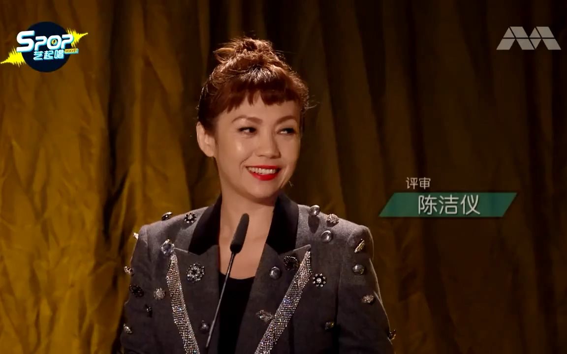 【陈洁仪】2121-11-02 补档