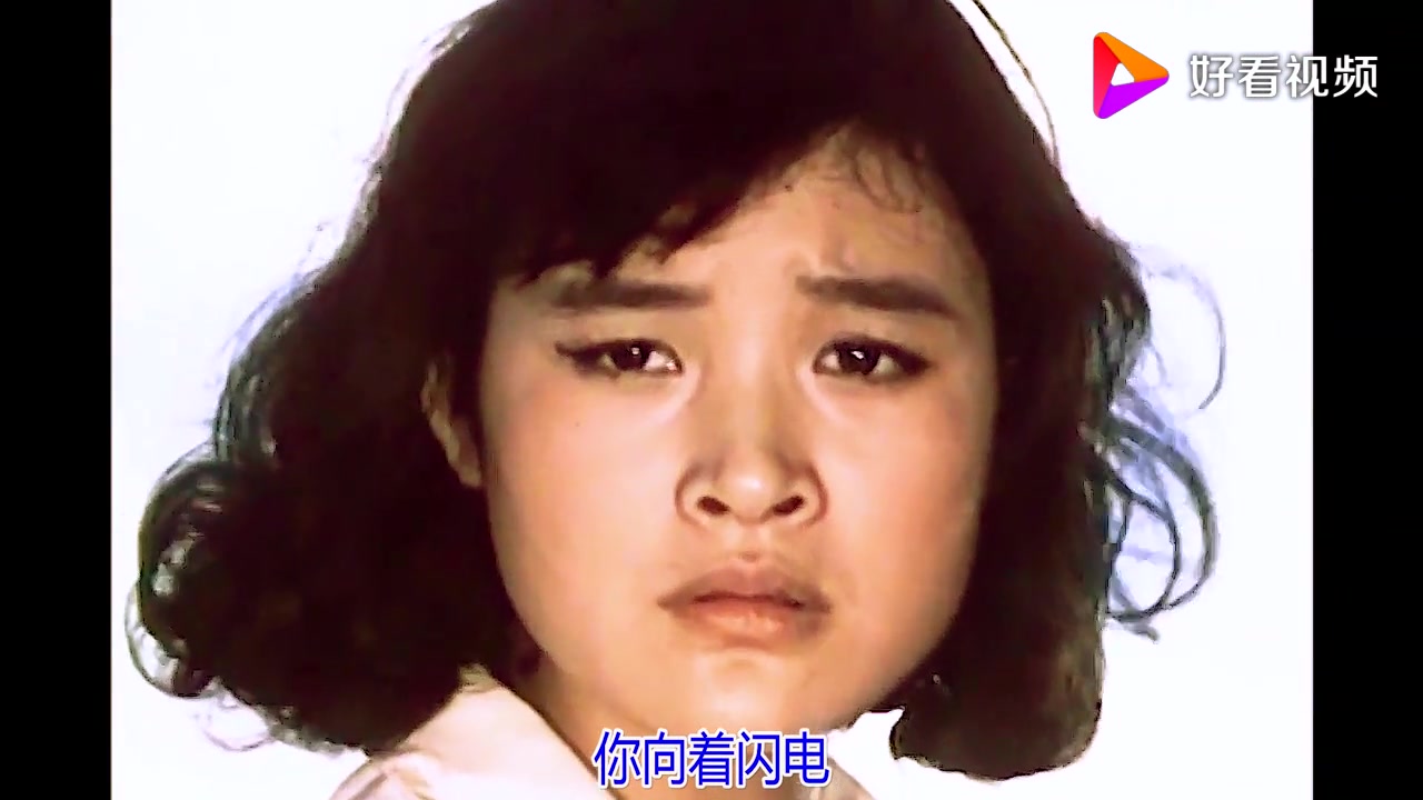 [图]1979老电影《海外赤子》插曲《高飞的海燕》演唱：叶佩英