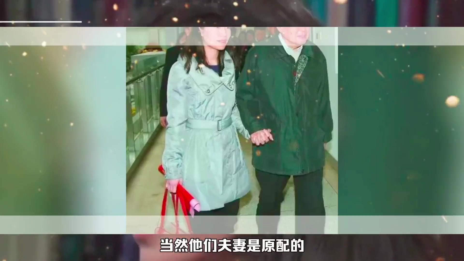 百岁老人杨振宁被传病危,允许翁帆改嫁,遗产一分没给娇妻引热议哔哩哔哩bilibili