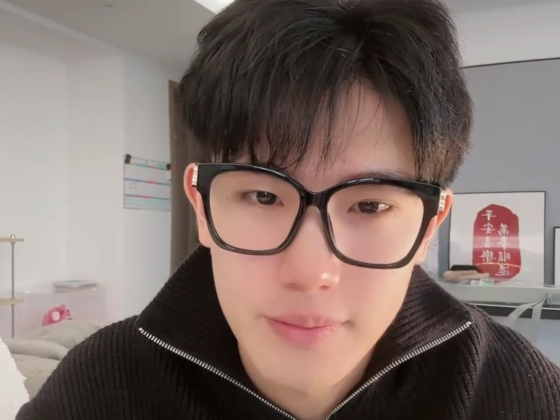 [弹幕] 冲冲798 2023.12.26 15点