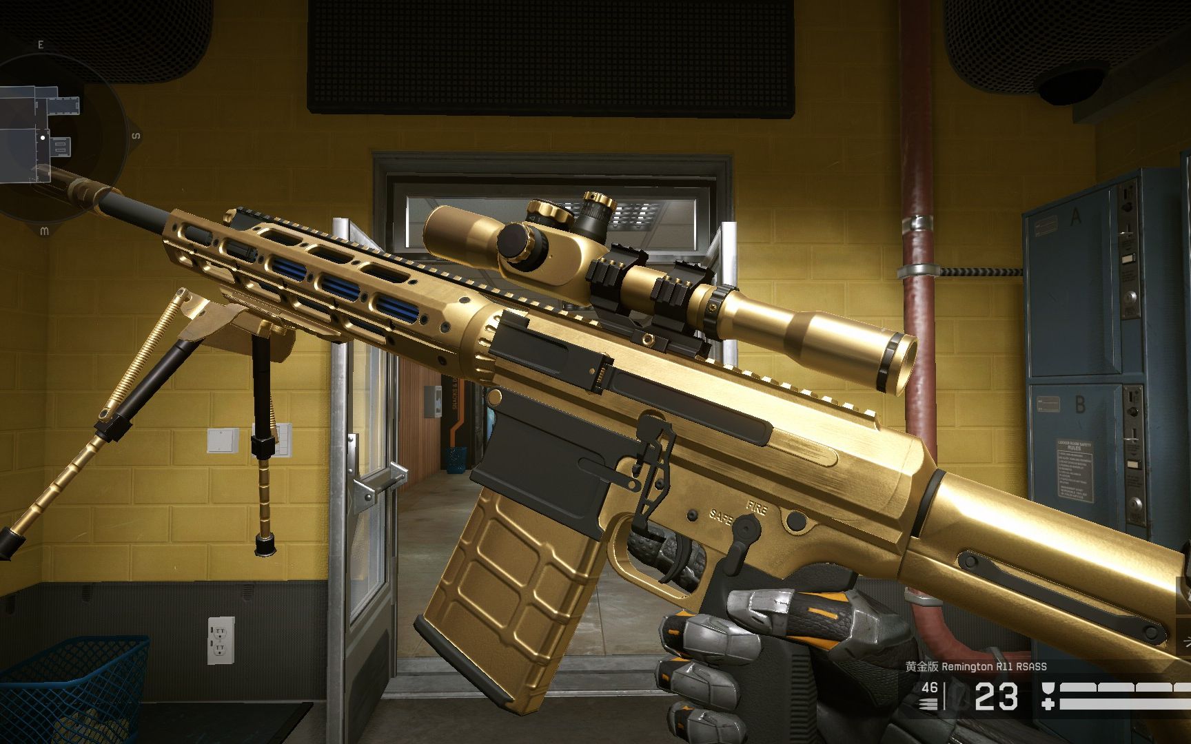 雷明登r11 rsass狙击步枪