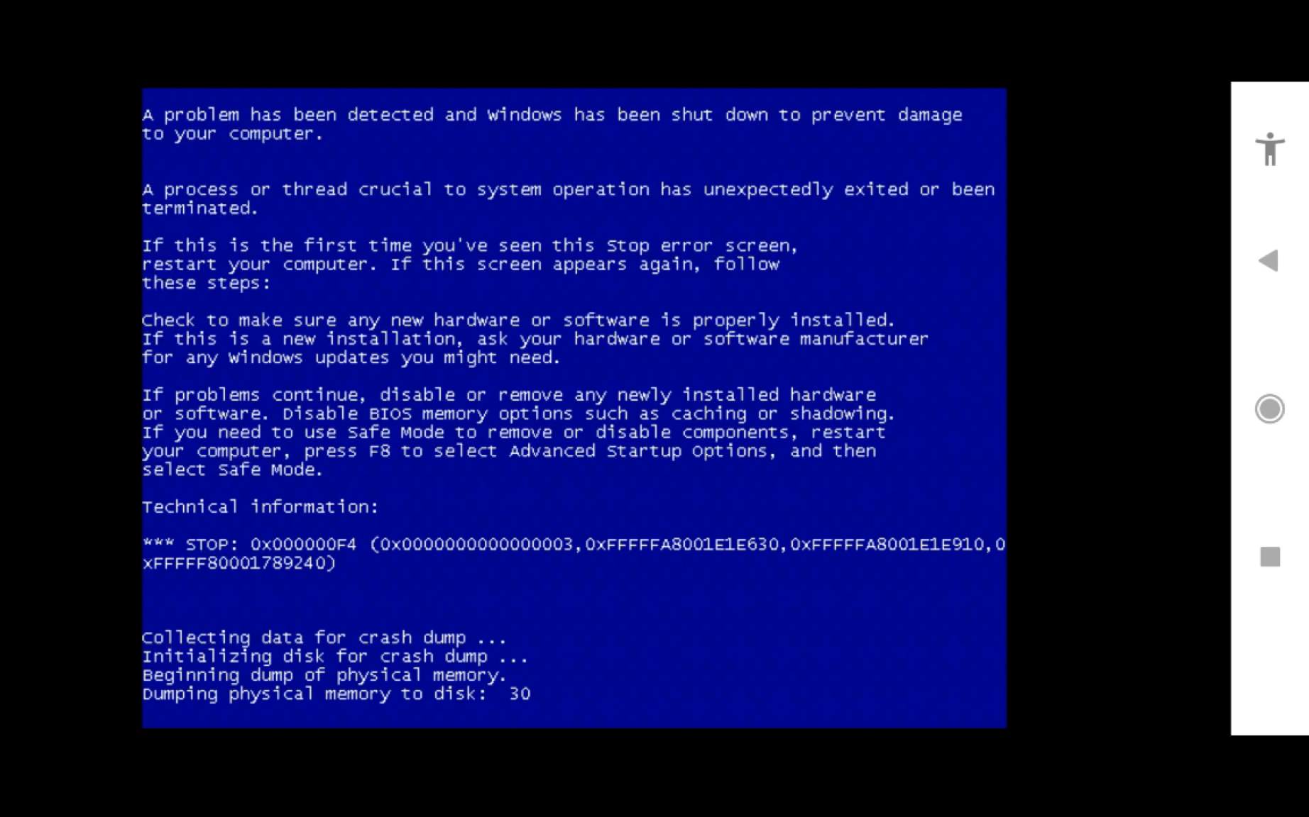 Windows server 2008r2死机蓝屏重启整个过程