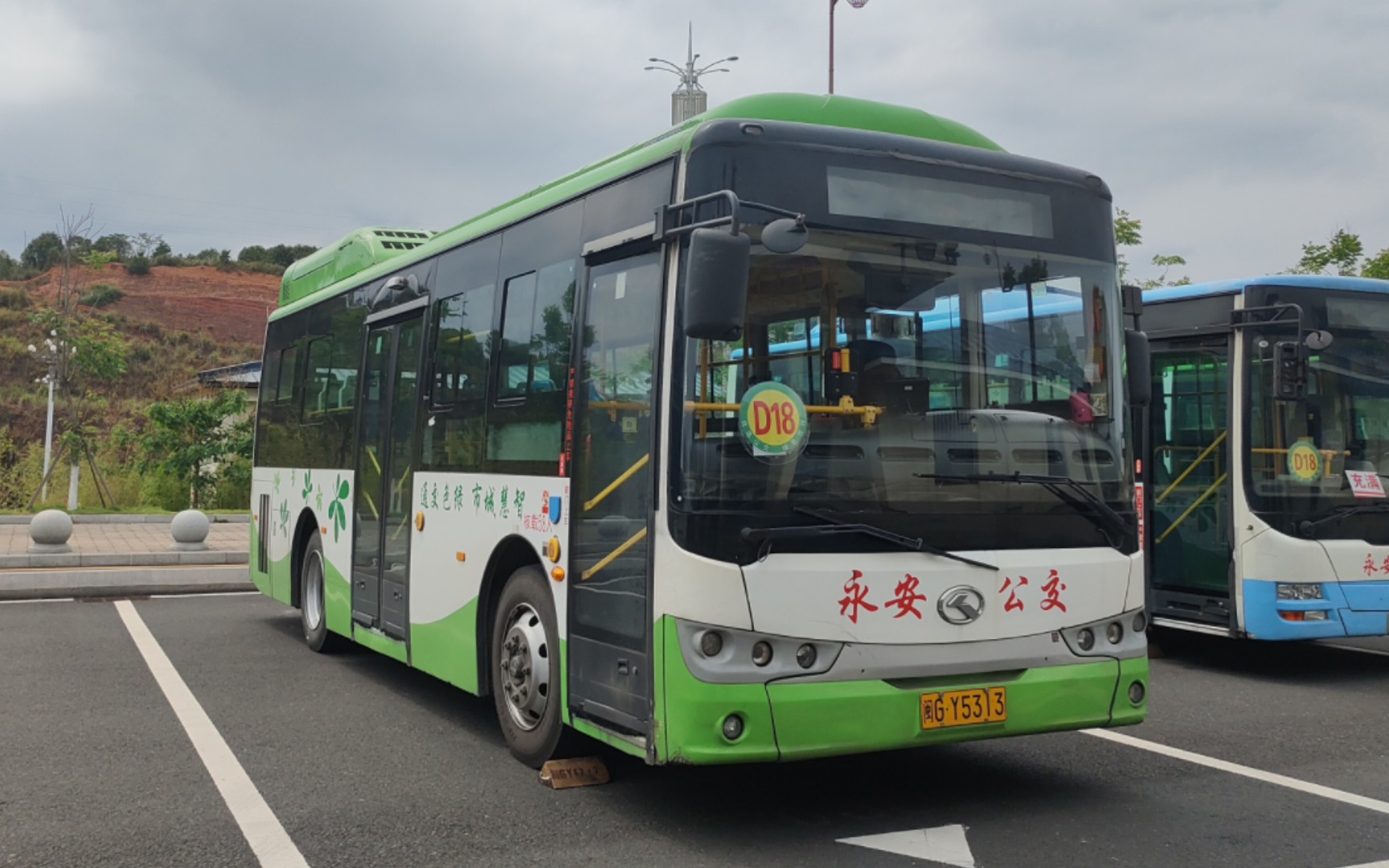 【永安公交车迷团队】永安公交d18路pov (永安南站→水泥厂福利区)