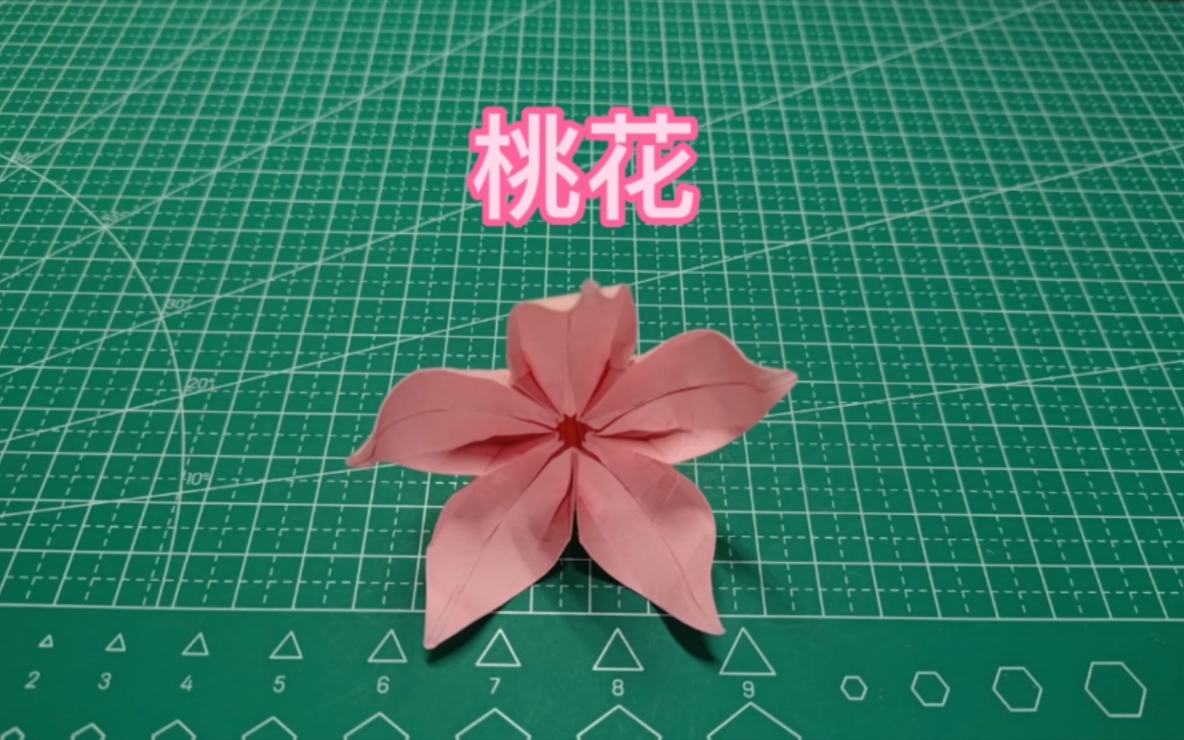 花系列折纸之桃花哔哩哔哩bilibili