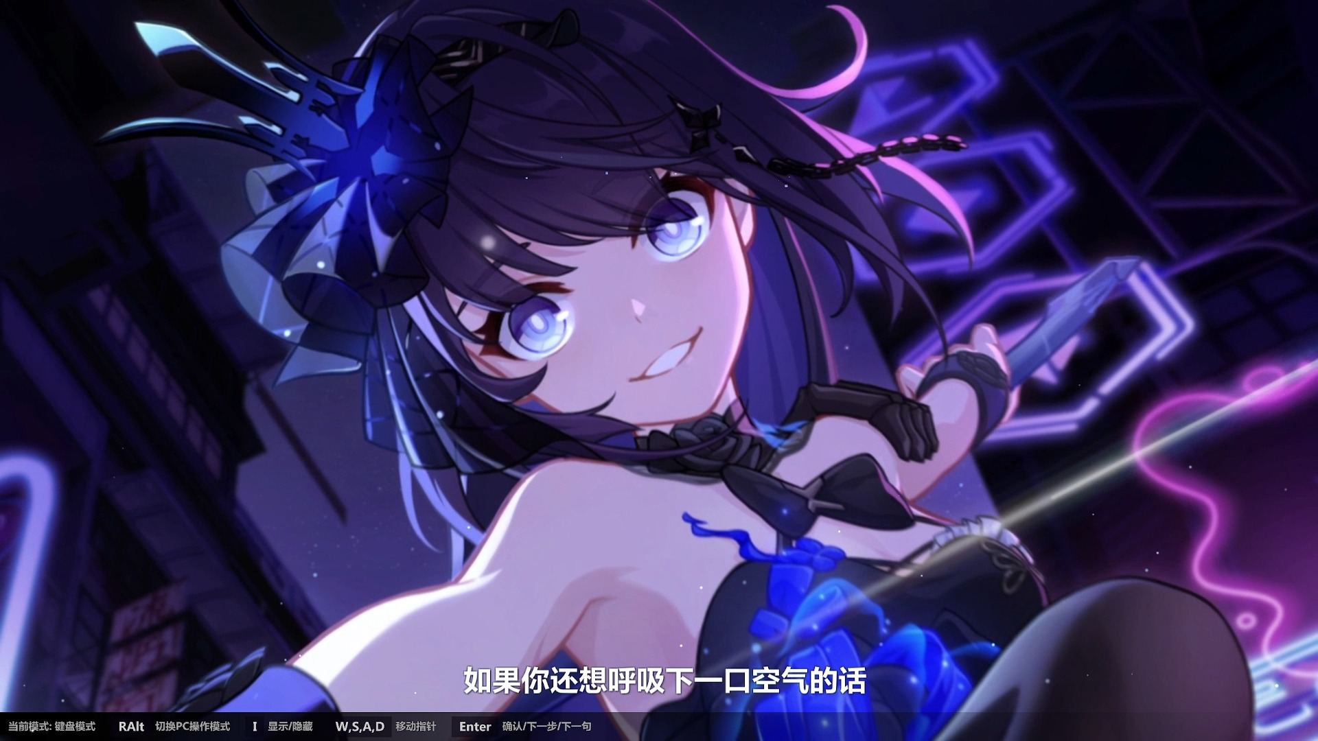 哪里来的崩坏星穹铁道希儿?