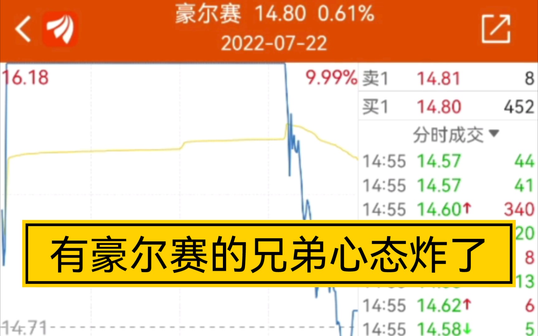 豪尔赛短短几分钟需要一生去治愈哔哩哔哩bilibili