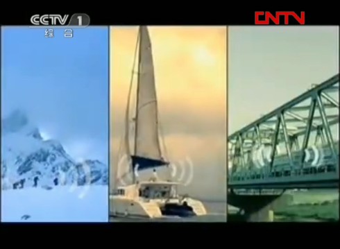 【内地广告】【中国大陆广告】天翼3g广告(2011)