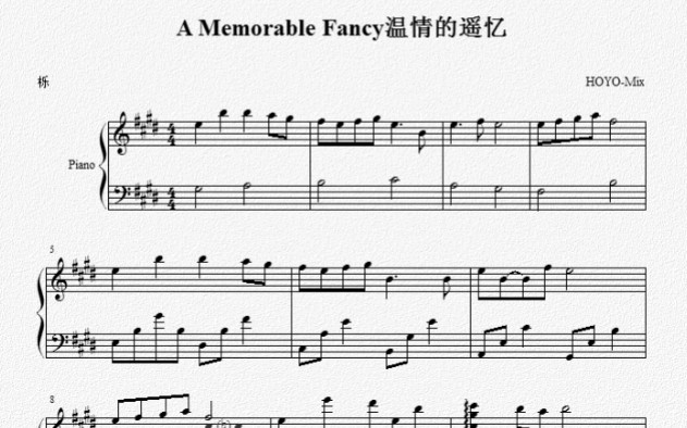 [图]【原神】A Memorable Fancy温情的遥忆