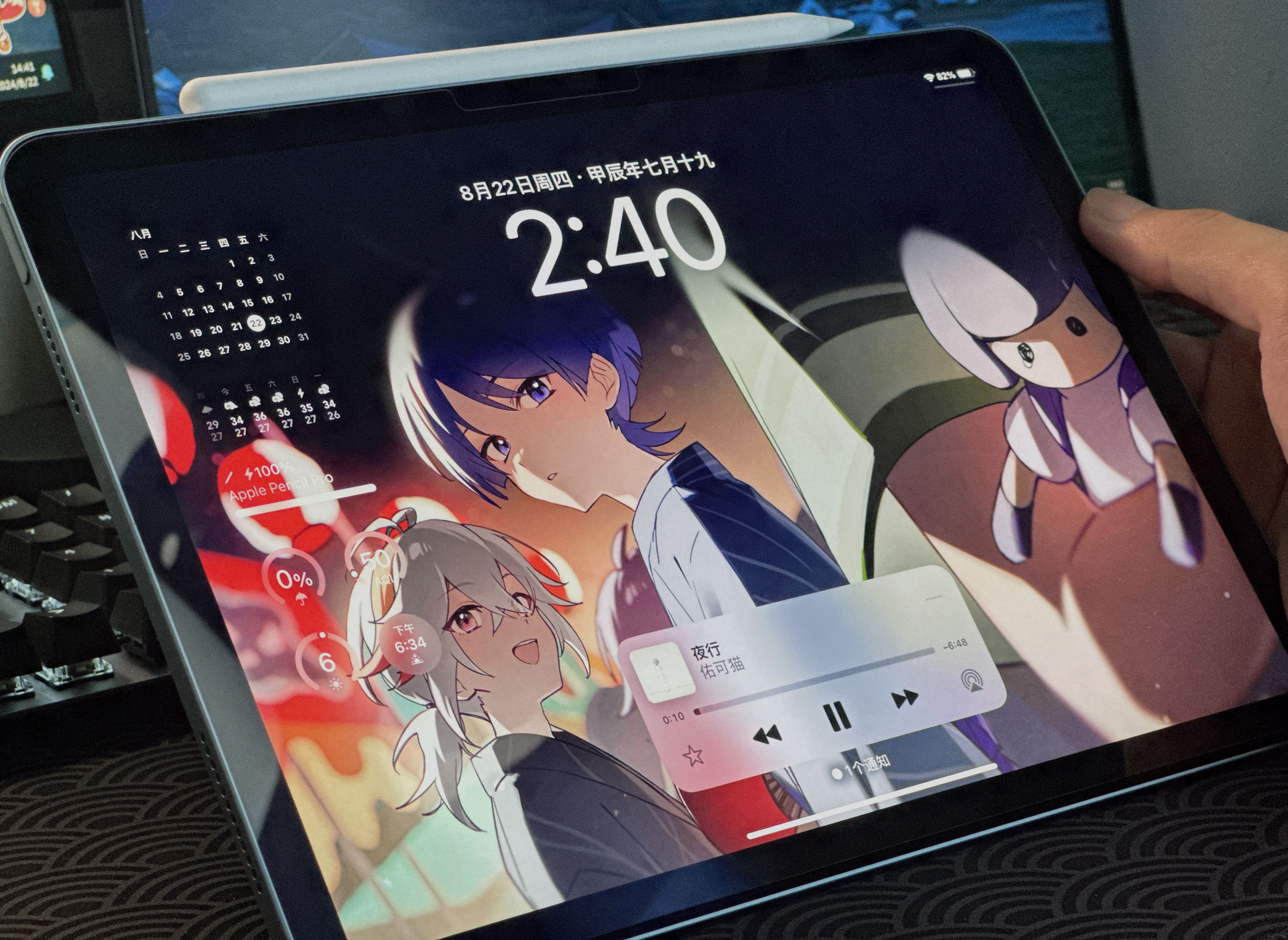 「Aso」11寸iPad Air(M2)半个月使用体验分享 ad哔哩哔哩bilibili