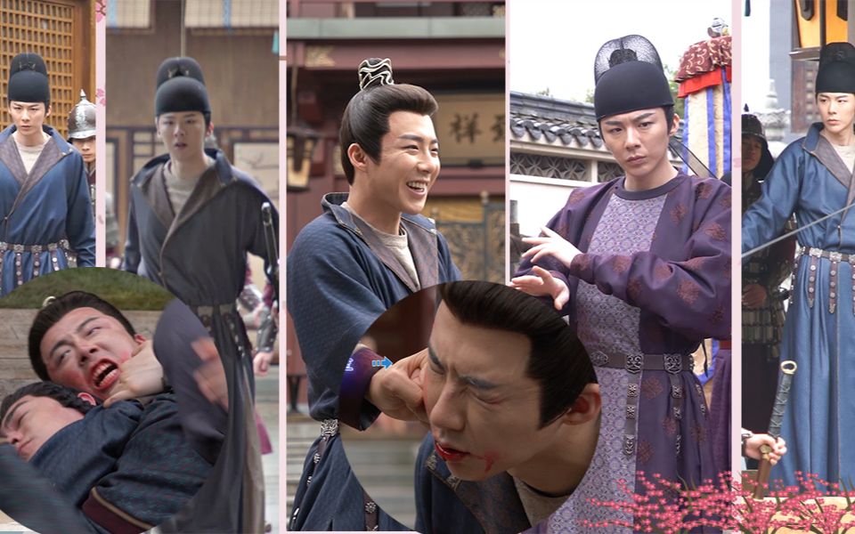 《长歌行》幕后花絮合集:刘宇宁这一笑,在杀手和歌手随意转换了,起范