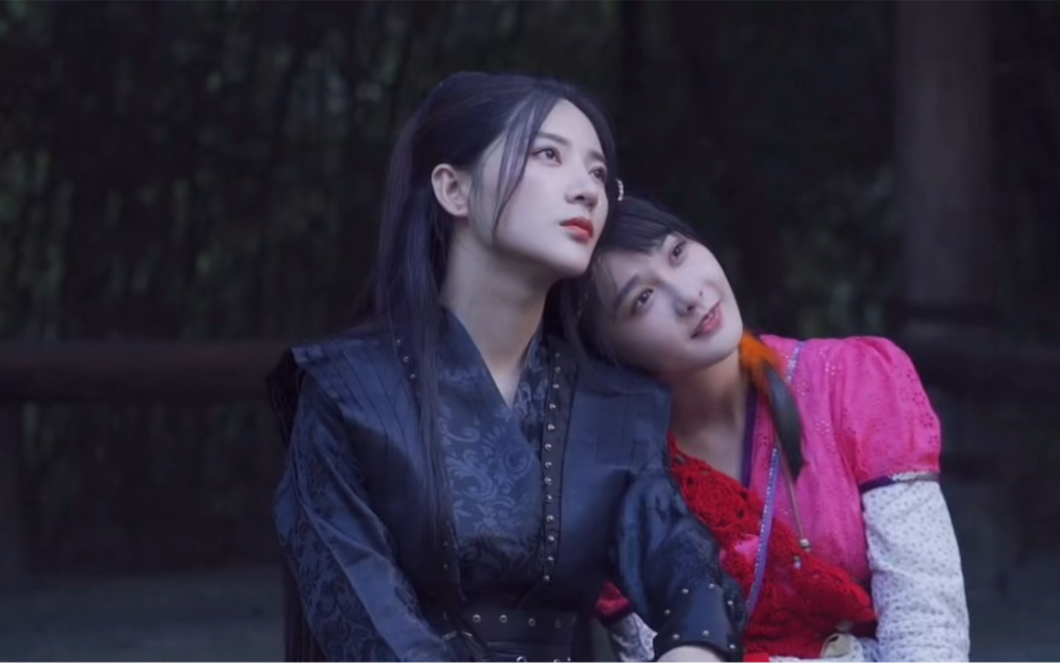 杨馥羽杨伊墨钟馗和雀妖伪