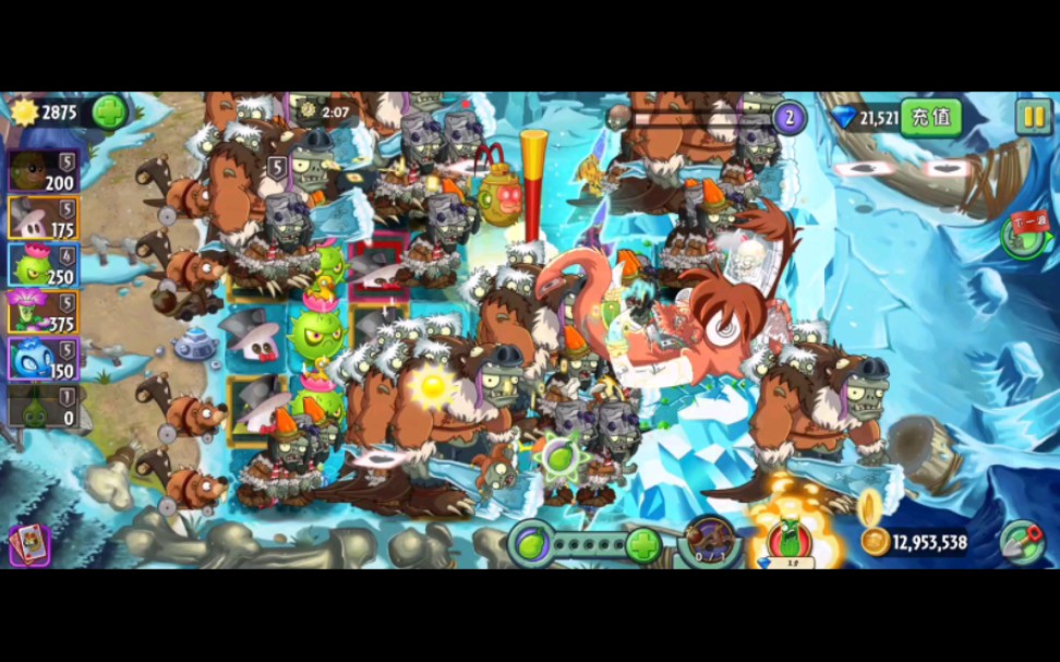 魔术菇:獠牙征服者,告诉我谁才是僵王