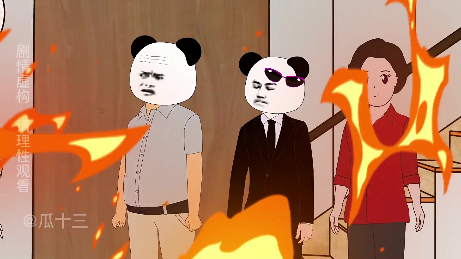 沙雕动画 #原创动画 #搞笑动画 #二次元 #随拍