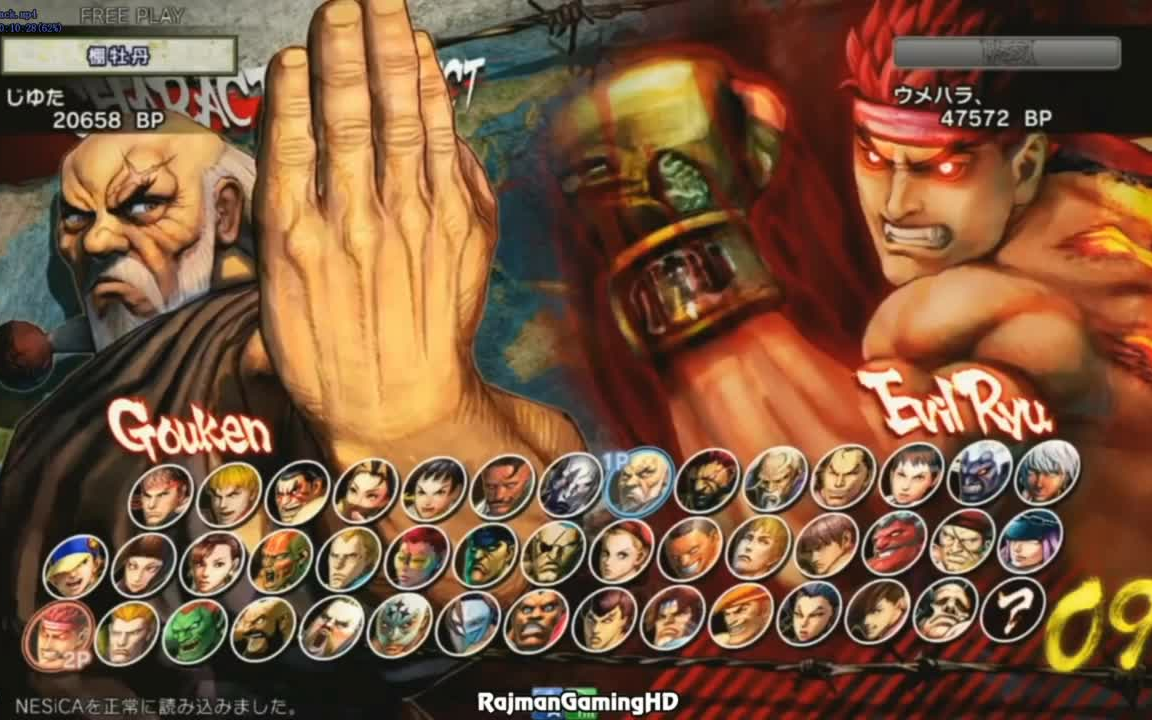 【终极街霸4】面对性能优秀的钢拳高手煤老板要如何化解?