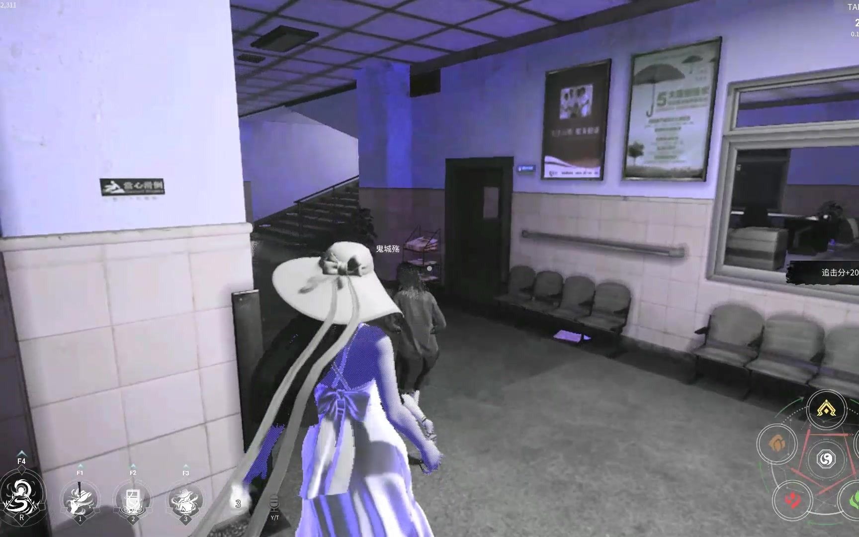 神仙封灵档案八尺大人日常01新怨灵1w灵币cdkey