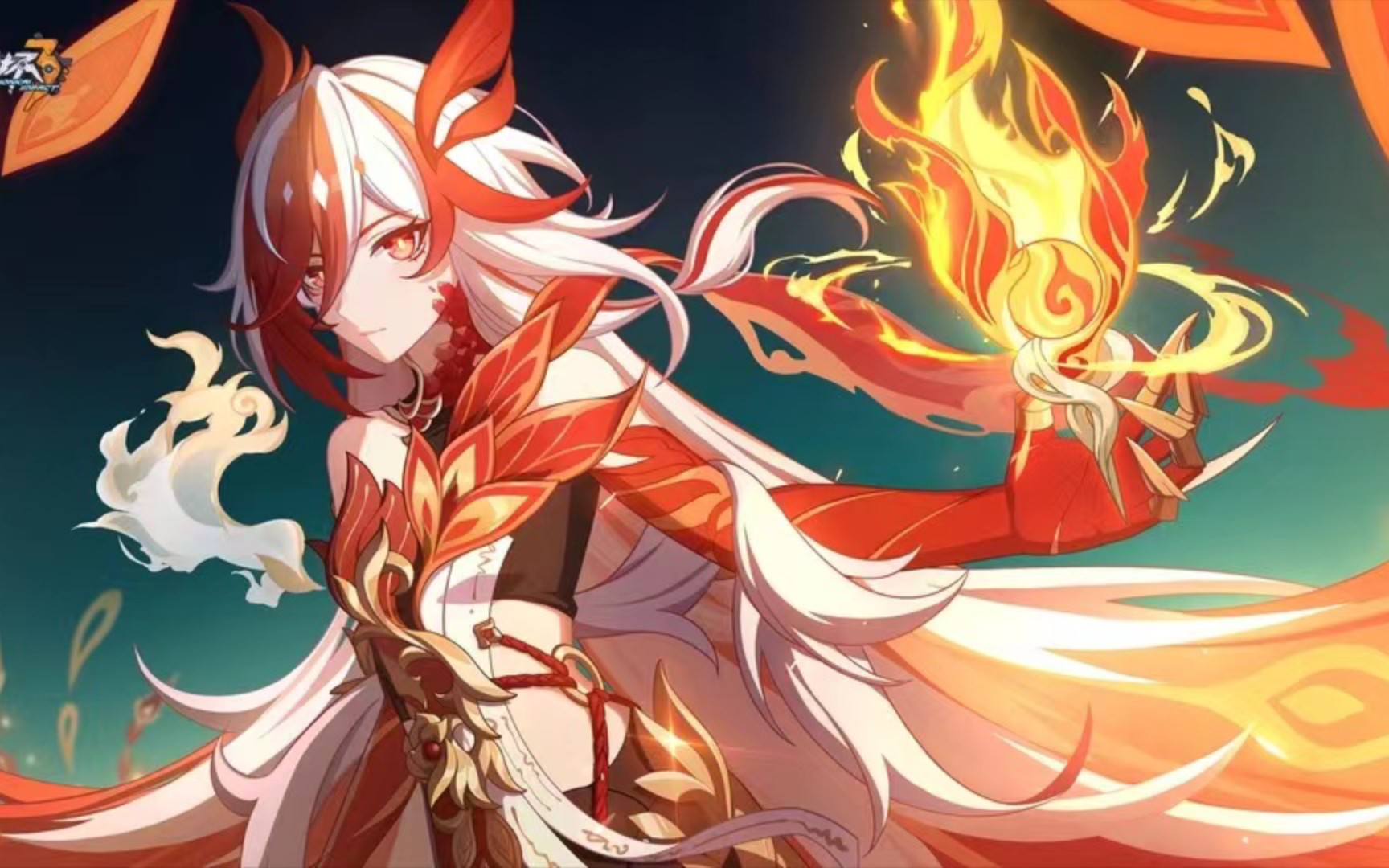 符华上仙,法力无边!