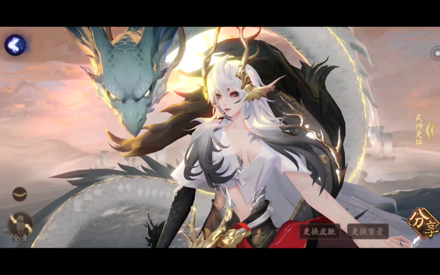 【阴阳师】sp龙吟铃鹿御前实战视频(内含铃鹿山全员)