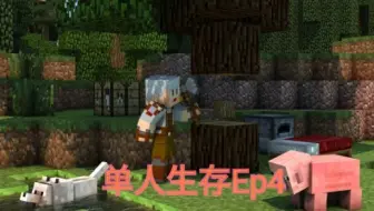 Minecraft 暴打劫掠者哨塔 哔哩哔哩 Bilibili