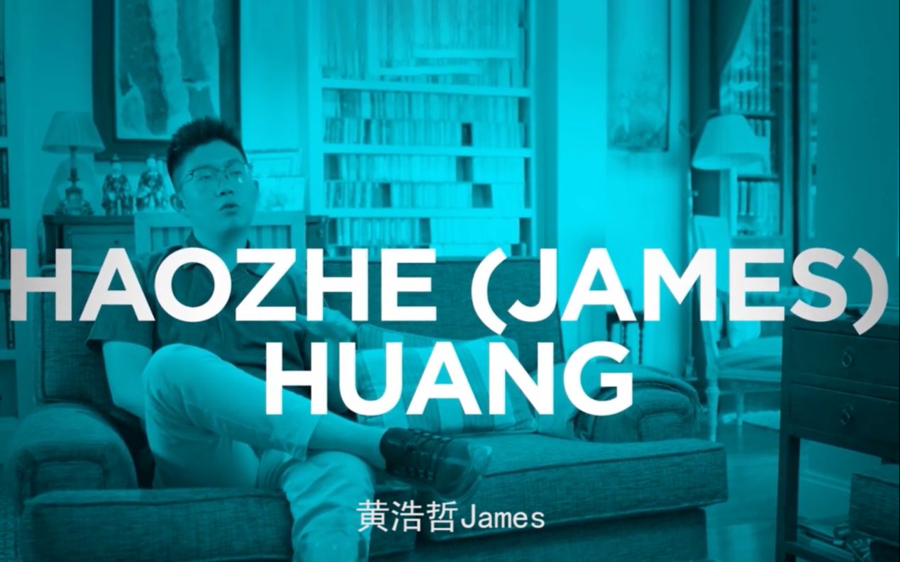 [图][校友分享] IE大学工商管理大三同学James就读体会