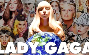 Descargar video: [中/英字]世纪巨星Lady Gaga 如何改变世界 女神卡卡如何改变世界音乐风向 本世纪最大巨星如何影响全球 流行天后ladygaga 嘎嘎改变世界