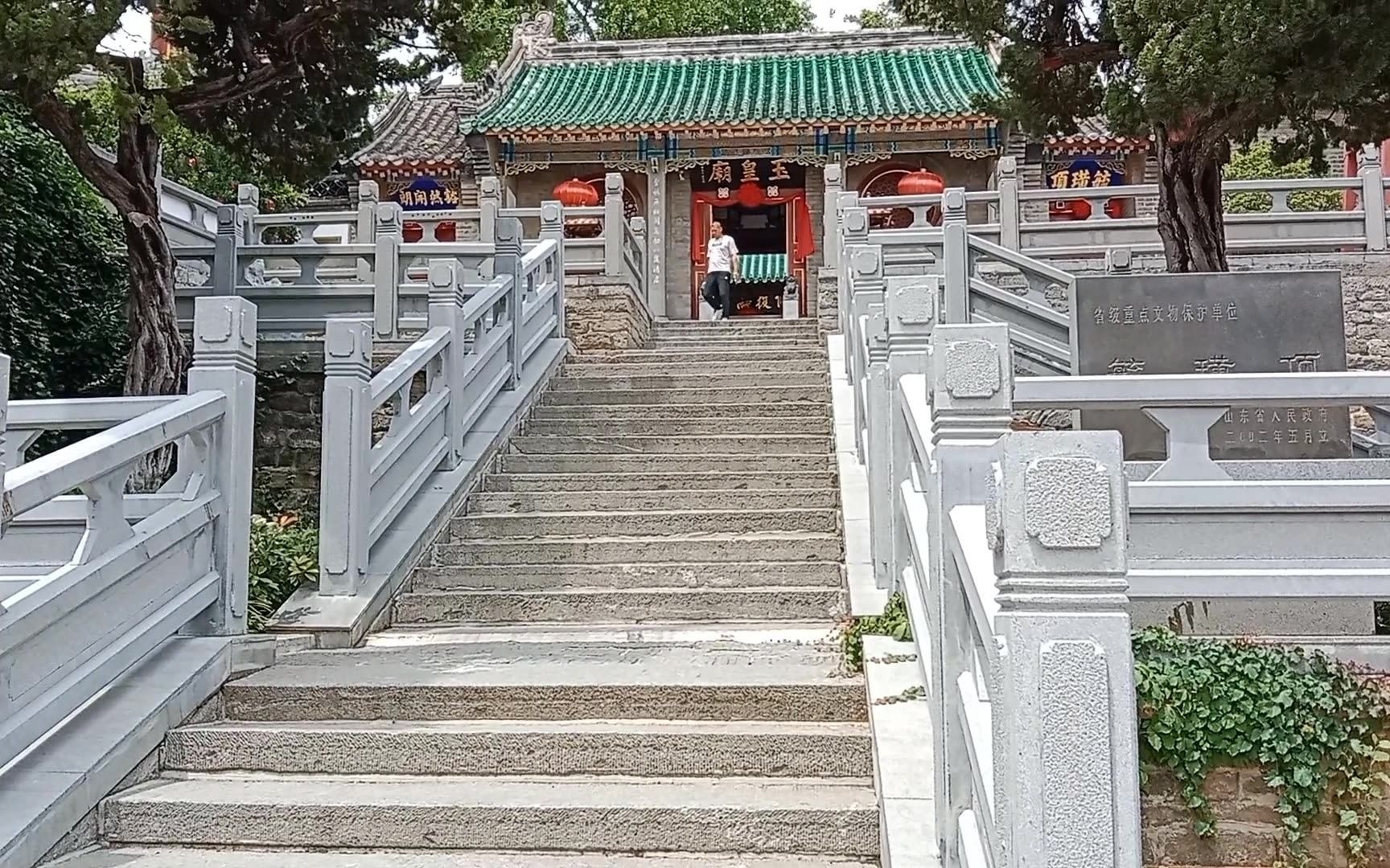 烟台毓璜顶公园的玉皇庙