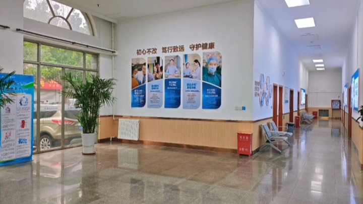 友谊医院帮忙挂号陪同看病就医琐事全部代办,只安心看病就好的简单介绍 友谊医院帮忙挂号陪同看病就医琐事全部代办,只安心看病就好的简单介绍