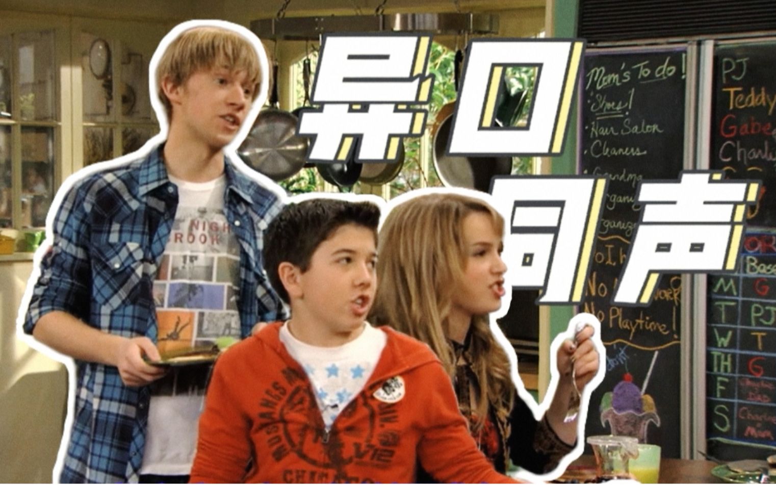 查莉成长日记当amy给孩子们讲了无数遍她的辉煌往事