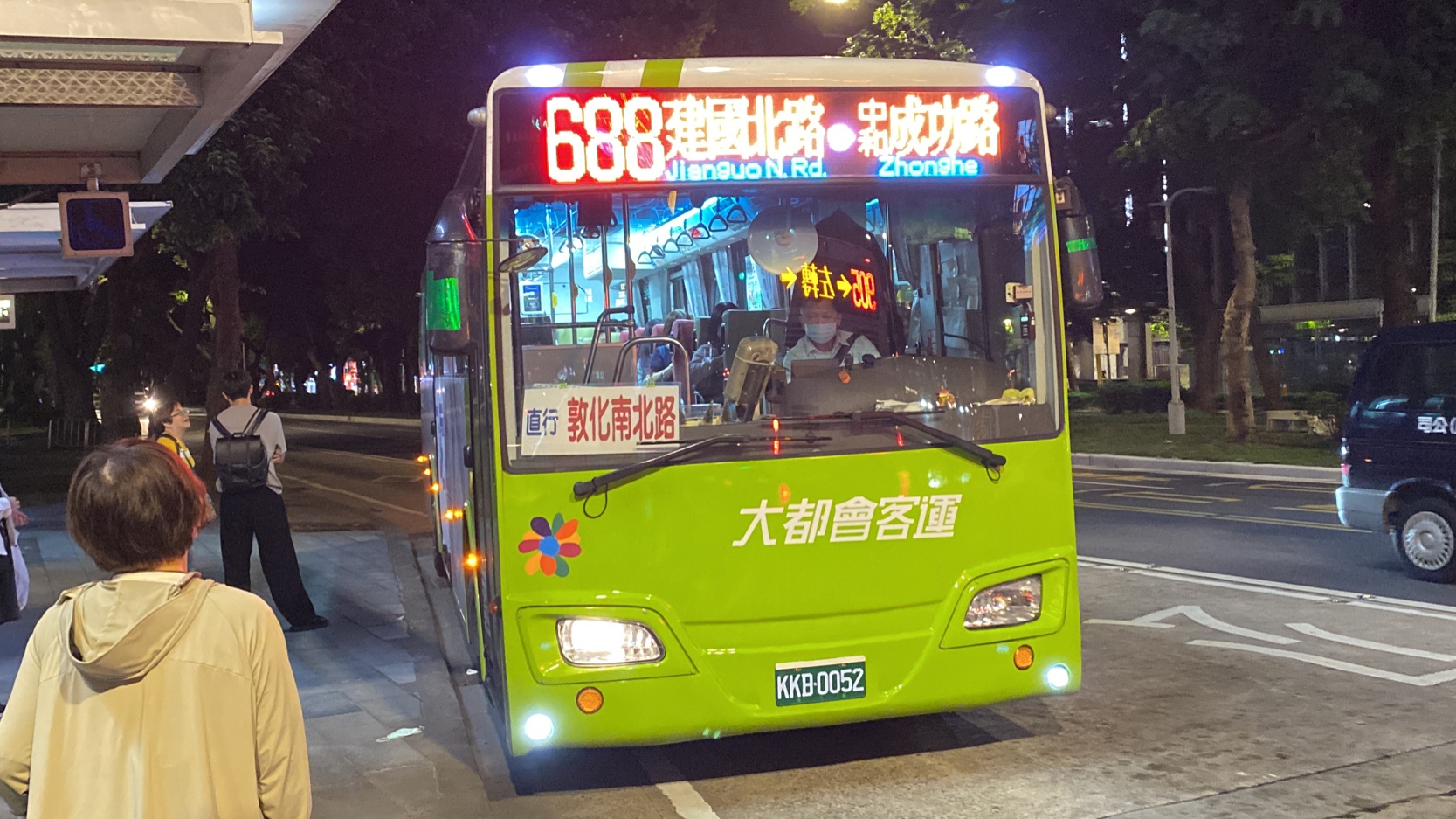 大都會客運 hino rk8jrva高巴 688路 kkb