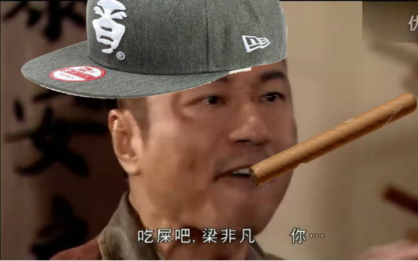 刘醒hiphop编曲 金坷垃rap的单曲_哔哩哔哩_bilibili