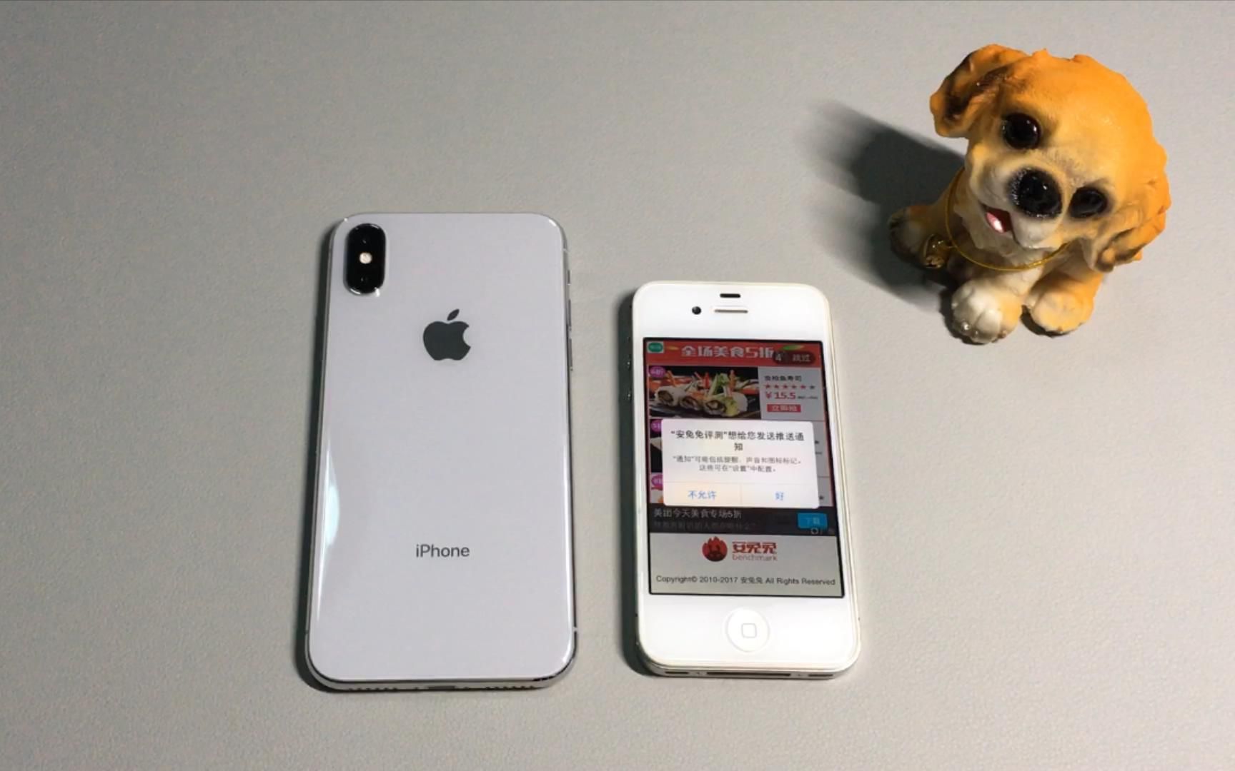 【安润出品】惊掉下巴!当年神机iPhone4s安兔兔跑分有多少?「安润瘦身原创」大润润解说
