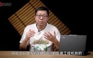 Скачать видео: ThinkPad X1 Carbon AI 2024真实评测 大改有进步 问题也不少 笔记本电脑 轻薄本