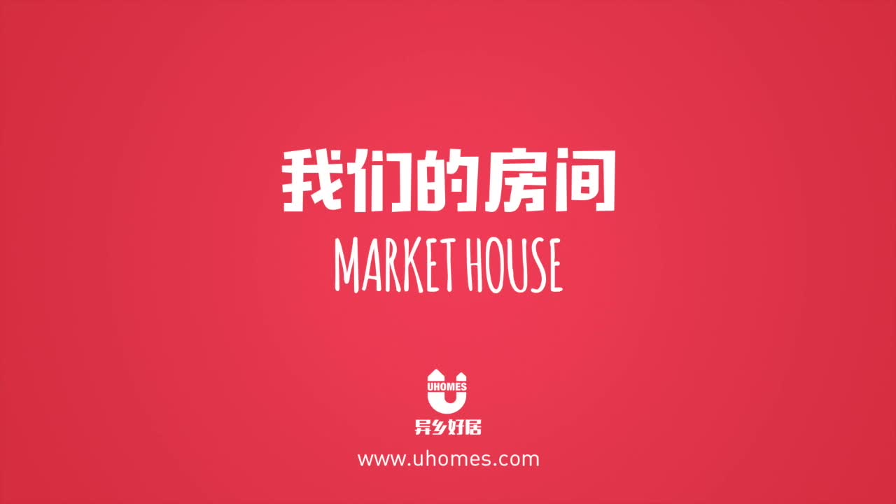 英国纽卡斯尔留学 | 带你走进Market House公寓哔哩哔哩bilibili