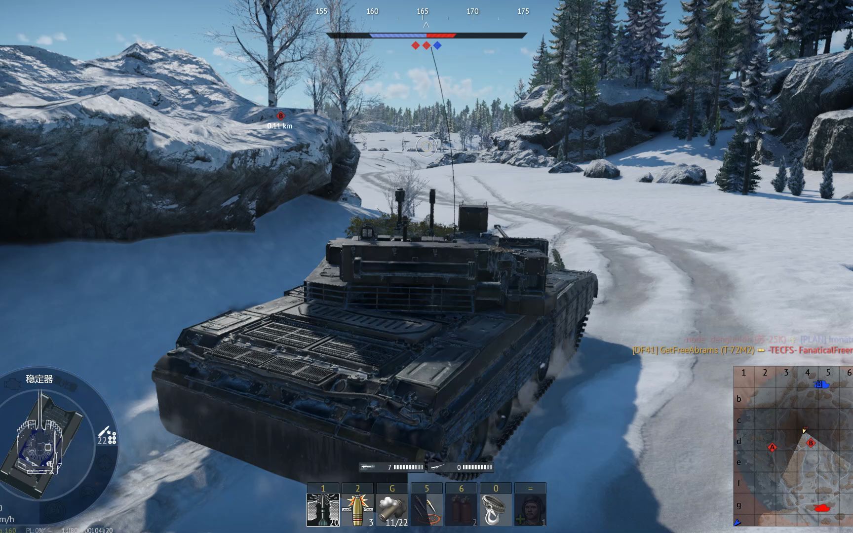 执此30炮 笑对红电视 2s38是大便