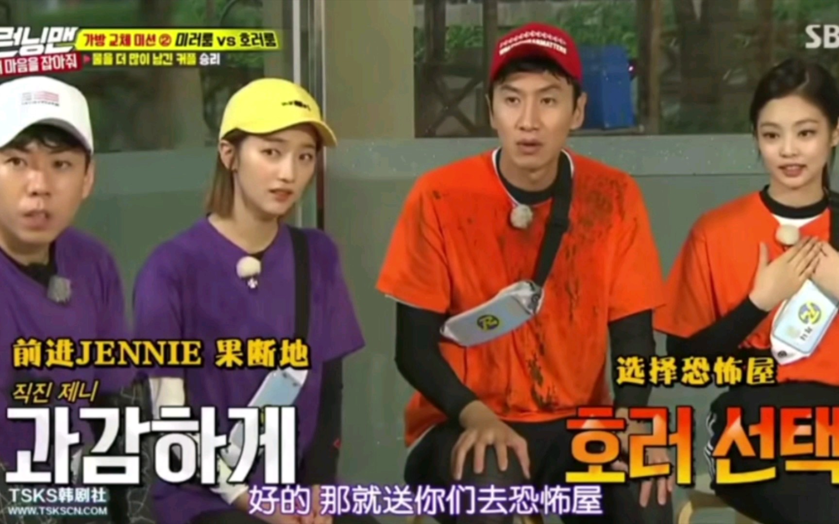 jennie##李光洙##韩综#虚势jennie,人菜瘾大的代表名场面来喽