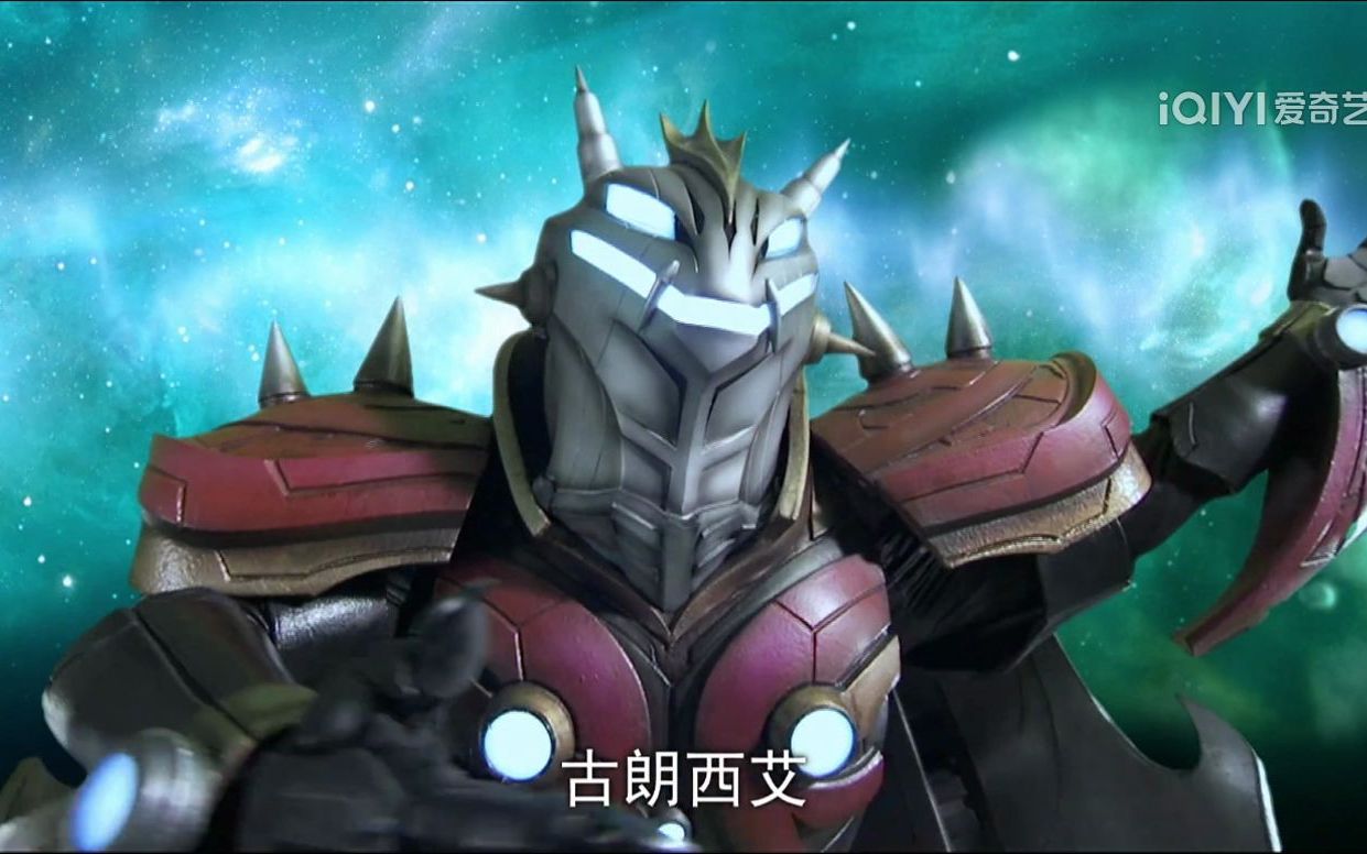 赛罗奥特曼格斗 第1季 第1集_哔哩哔哩_bilibili