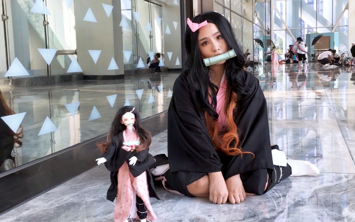 【bjd】漫展带娃玩cos第一弹:玖尾版灶门祢豆子参上