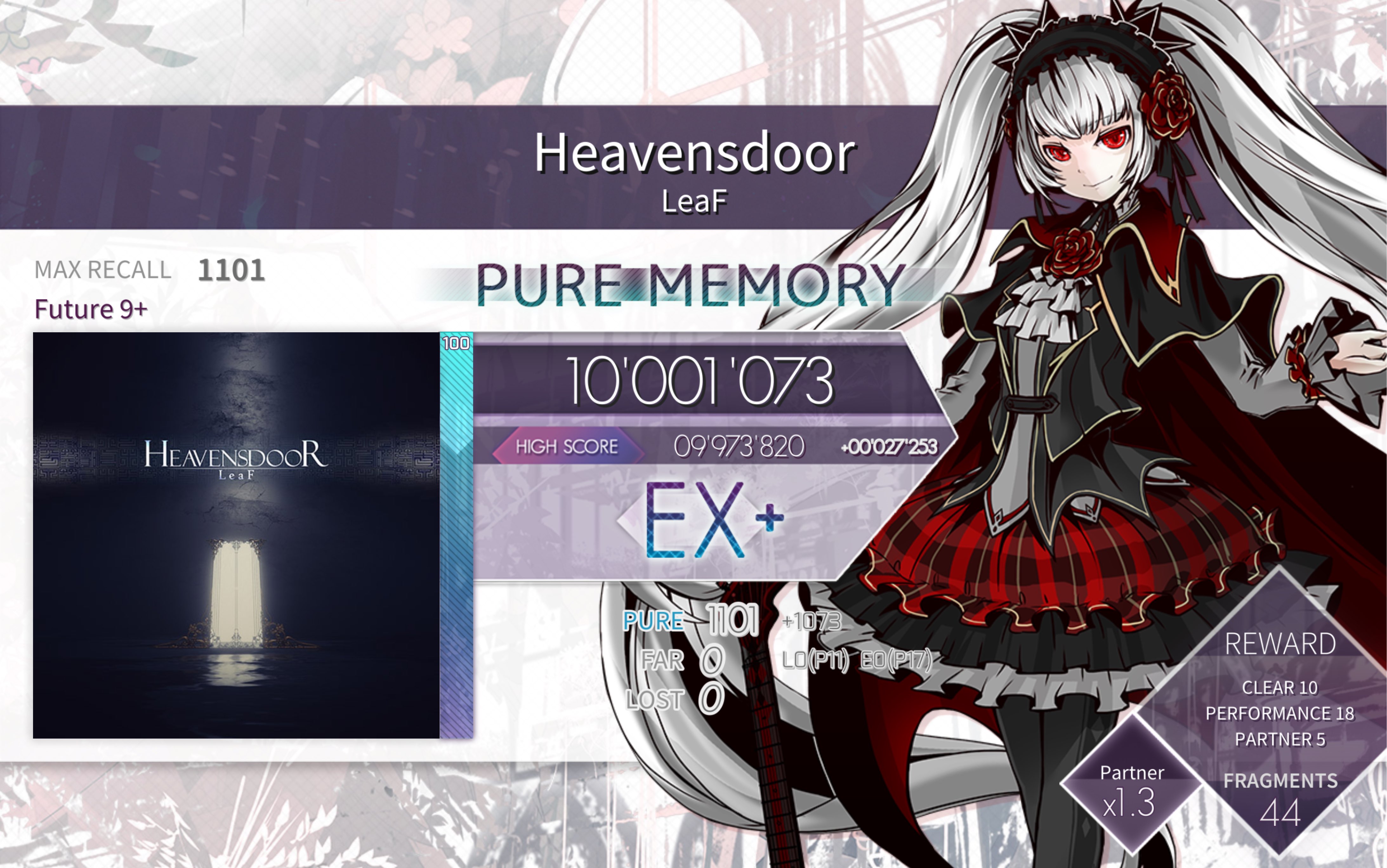 【arcaea】heavensdoor (ftr9 ) pm (max-28) 手元