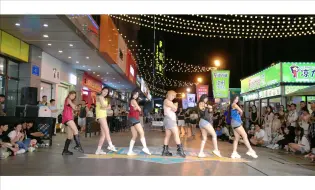 Descargar video: Hello venus《wiggle wiggle》翻跳2024.7.20南宁路演/南宁市随放随跳韩舞翻跳