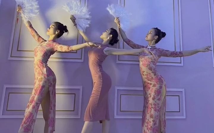 超级好学的夜上海 旗袍舞 又简单又好看啊!