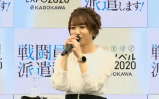 菊池紗矢香 哔哩哔哩 Bilibili