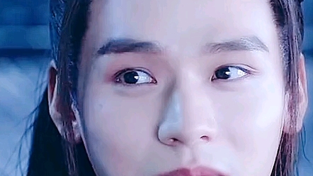 山河令温客行我就生了这么一双含情眼啊龚俊