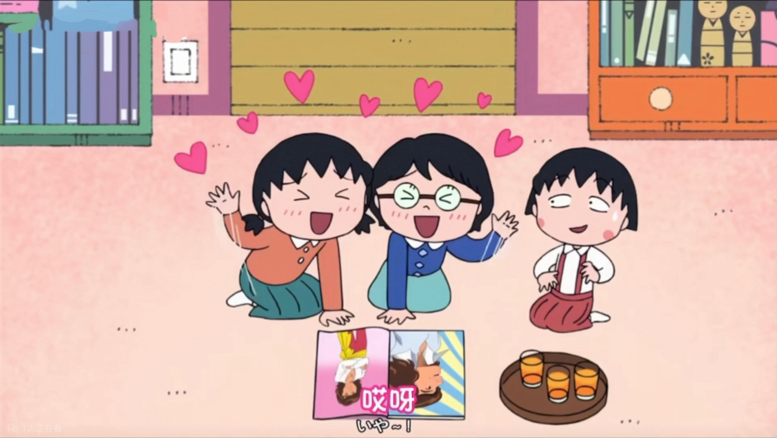 【粤配 樱桃小丸子】（1384A）姐姐识到一位秀友