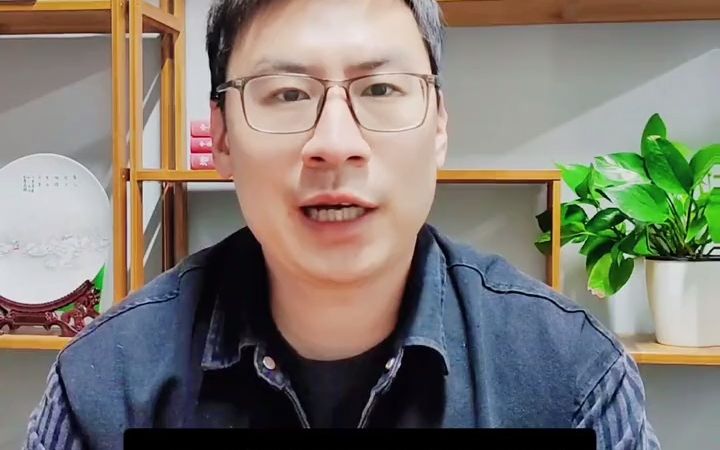 facewig定制开发工厂进销存系统erp软件,仓库管理wms系统哔哩哔哩bilibili