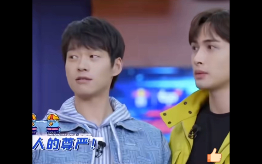 魏大勋张彬彬比身高|果然没有男人不在意身高