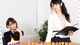 个人渣翻 胸杀案 井上麻里奈下田麻美的it革命425回 片段 19 5 21 哔哩哔哩 つロ干杯 Bilibili 个人渣翻 胸杀案 井上麻里奈下田麻美的it革命425回 片段 19 5 21 哔哩哔哩 つロ干杯 Bilibili