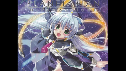 Key Sounds Label《planetarian ドラマCD 第一章