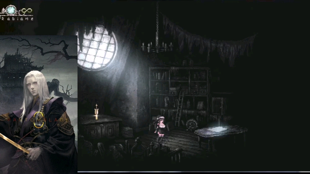 sinisistar(哥特少女勇闯恶魔城)-通关纪念