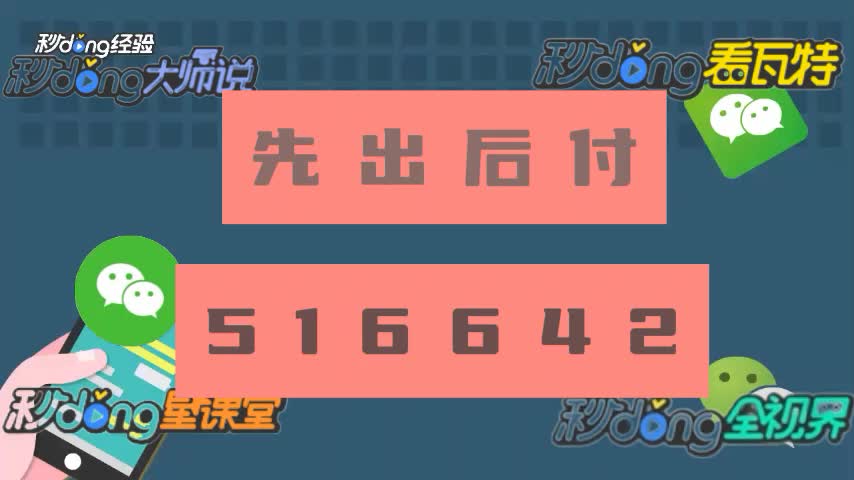 网上赢了不能提款_网上赢了提现不了怎么办_可以赢钱提现的游戏软件app